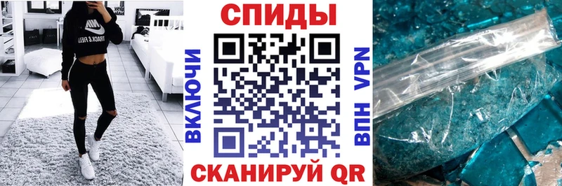 АМФЕТАМИН VHQ  гидра как войти  Краснослободск 