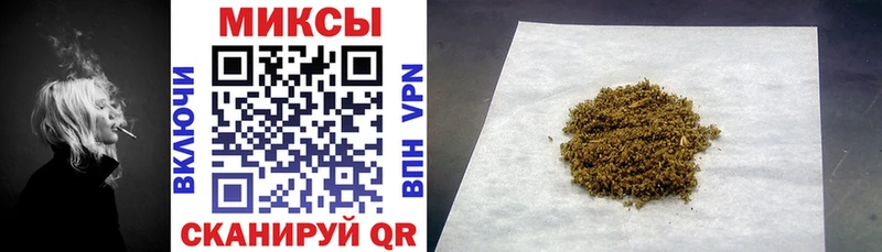 где найти наркотики  Краснослободск  Бутират 99% 