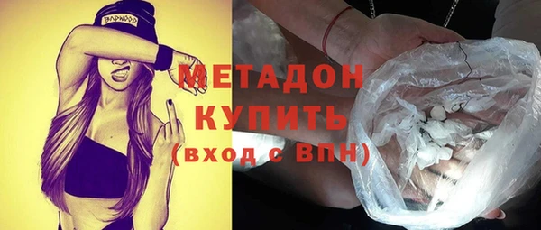 таблы Нязепетровск