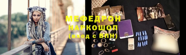 mdma Карталы