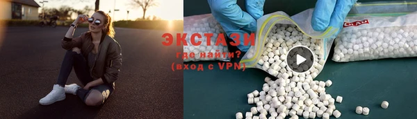 Альфа ПВП Карпинск