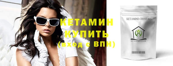 СК Чекалин