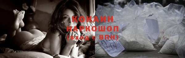 героин Чердынь
