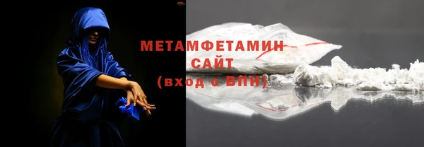 jwh Костерёво