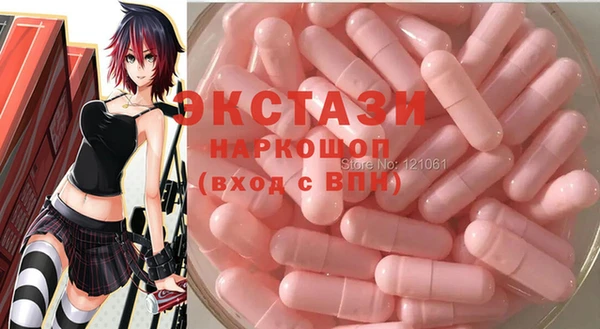 мефедрон VHQ Коряжма