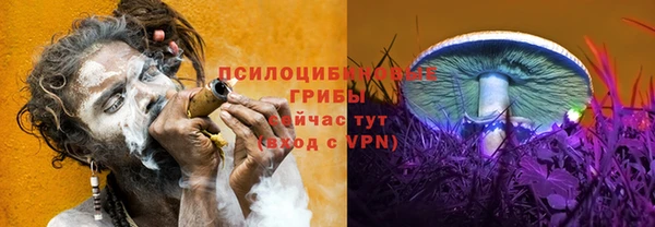 мефедрон VHQ Яровое