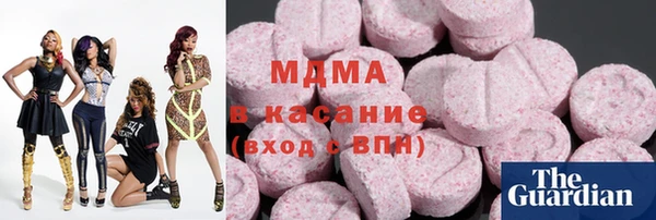 COCAINE Касимов