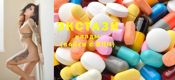спайс Нягань