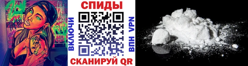 наркошоп  Краснослободск  ОМГ ОМГ ссылки  МЕТАМФЕТАМИН кристалл 